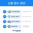 럭키컨설팅