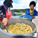 단구1리 이미지