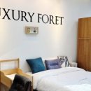 (주) 럭셔리포레 산후조리원 이미지