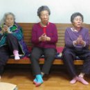 도화경로당 이미지