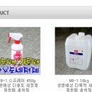 태진종합상사