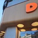 던킨도너츠본리점 이미지