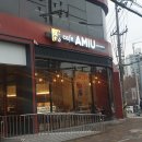 범계역 7번출구(희망공원) 이미지