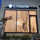 일라브로우 | 포항 장성동 네일아트 꼼꼼하게 잘하는 곳 '일라브로우' 방문 후기
