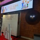 2024 | 디지몬 심포니 2026 예매 가격 공연 정보(+2024 관람 후기, 예매팁)