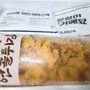 엘앤에스 이미지