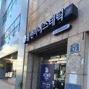 남천1-203 이미지