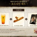 디저트39 이미지