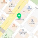 안마의자안마기코디샵모아모아 이미지