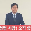 용당시장 이미지