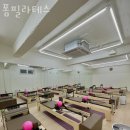 교촌치킨개포 이미지