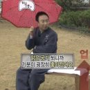 아이비포레스트화원