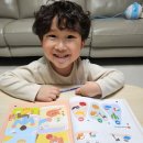 [Phonics code] 파닉스코드 6세 사용 후기