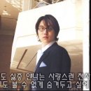 성시경 - 미소천사 이미지