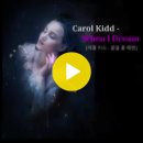 &#34;홍하사의 잡다한이야기&#34;---(1399) &#34;인생 이야기&#34;---(318) (재미교포의 글) &amp; (2025/6/17 주요 유투브) 이미지