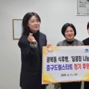 식후빵