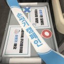 꿈의숲요양병원 이미지