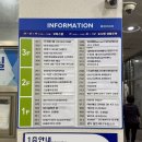 계룡로(유성-84) 이미지