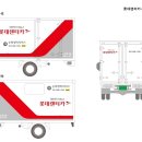 부산카부분정비 이미지