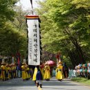 구례사람들 이미지