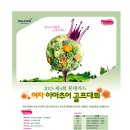 롯데카드㈜ 이미지