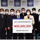 인천대학교 경영대학원 이미지