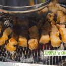 성연상회
