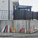 온석힐링하우스 이미지