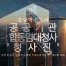 서해 부동산중개사무소 이미지
