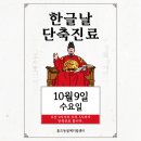 명지 수동물병원 이미지