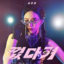 (주)아츠로이엔티 네이버블로그