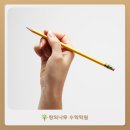 창의나무수학학원 - 안양시 만안구 박달로 430 | 창의나무수학학원