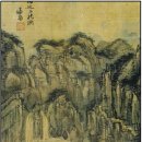 동유중기 이미지