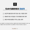 더스마트치과기공소 이미지