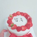 동배빵집 이미지