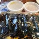 상신하길로 R 이미지