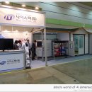 제이비에너텍(주) 이미지