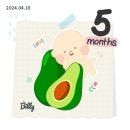 마녀김밥위례점 | 임신 5개월(17-20주) | 임신 중 현기증, 태동, 산후조리원 투어