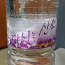 강남지하수 한국일보