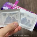 지에스25송내래미안점 | [맛칼럼] GS25 편의점 케데헌 삼각김밥 반반김밥 케이팝데몬헌터스 랜덤띠부씰 스티커 진우 루미 더피...