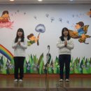 오덕초등학교 이미지