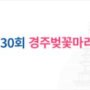 보덕동 행정복지센터 화장실 이미지