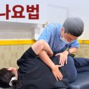 공단한의원 이미지