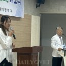야생동물의료센터 | 전남대학교 동물병원 야생특수동물 진료센터 개소...임해린 교수 센터장 임명