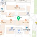 롯데리아지행역점 이미지