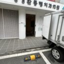 수안치과의원 네이버블로그