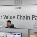 천하글로비스 이미지