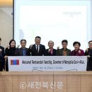 고비농장 이미지