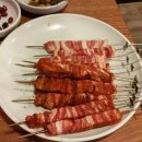 대한양꼬치 이미지