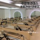 일산제일프라자 이미지